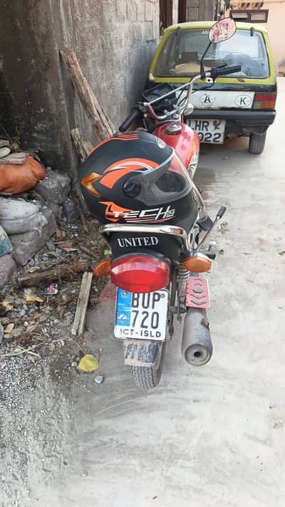 Bike for sale
