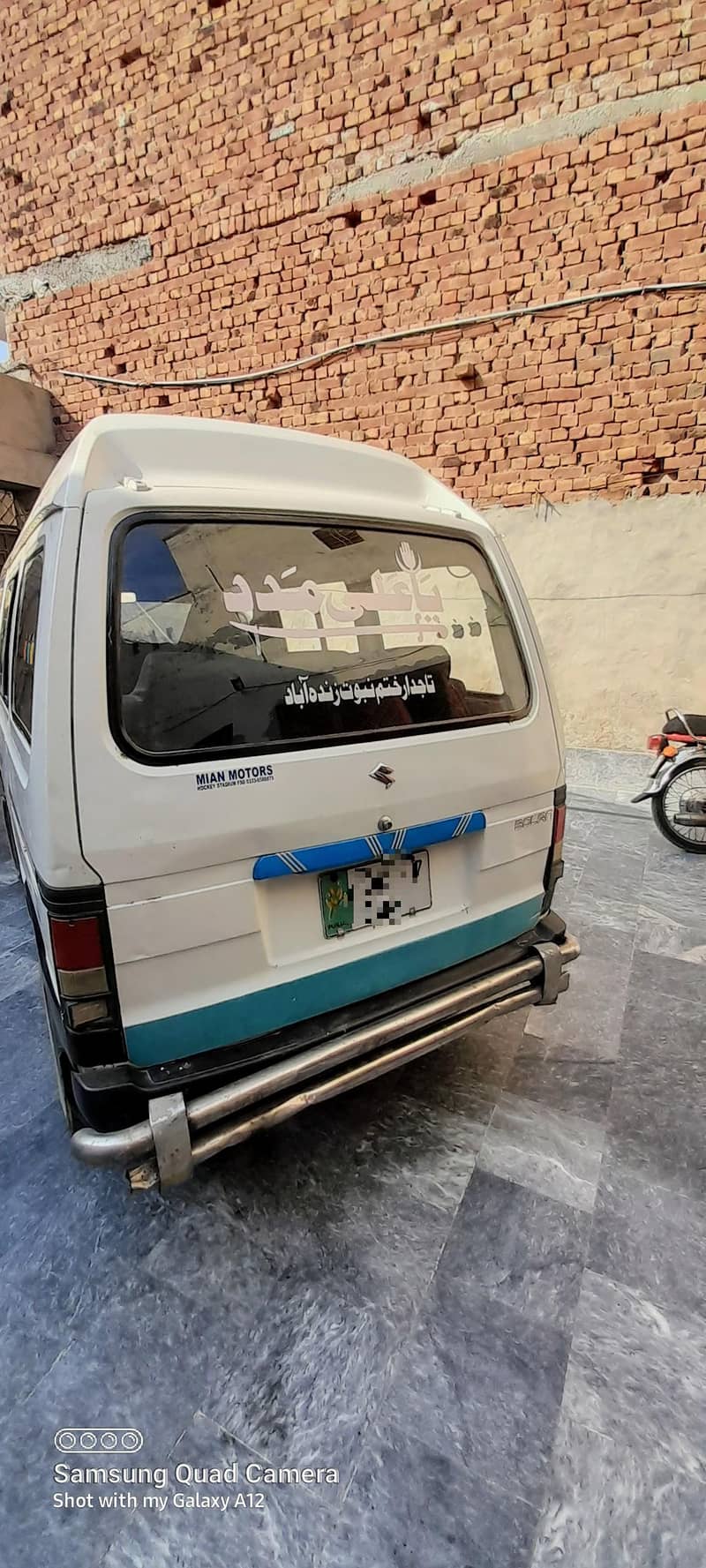 Suzuki Bolan 2017 4