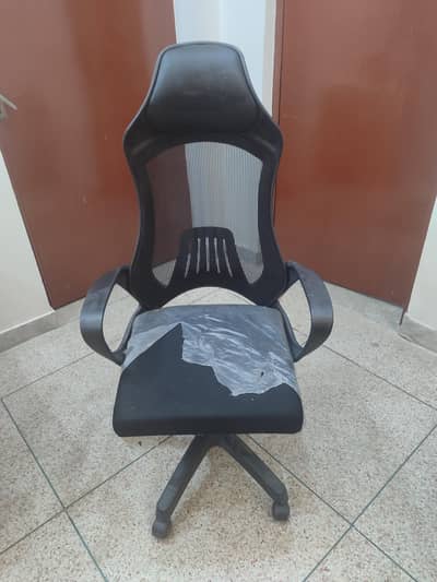 Office Chair for Sale