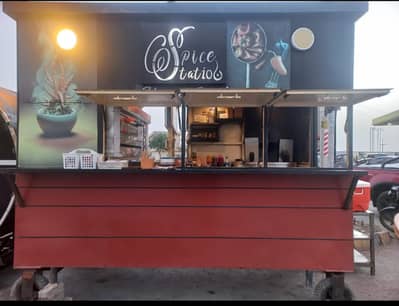 Food Cart