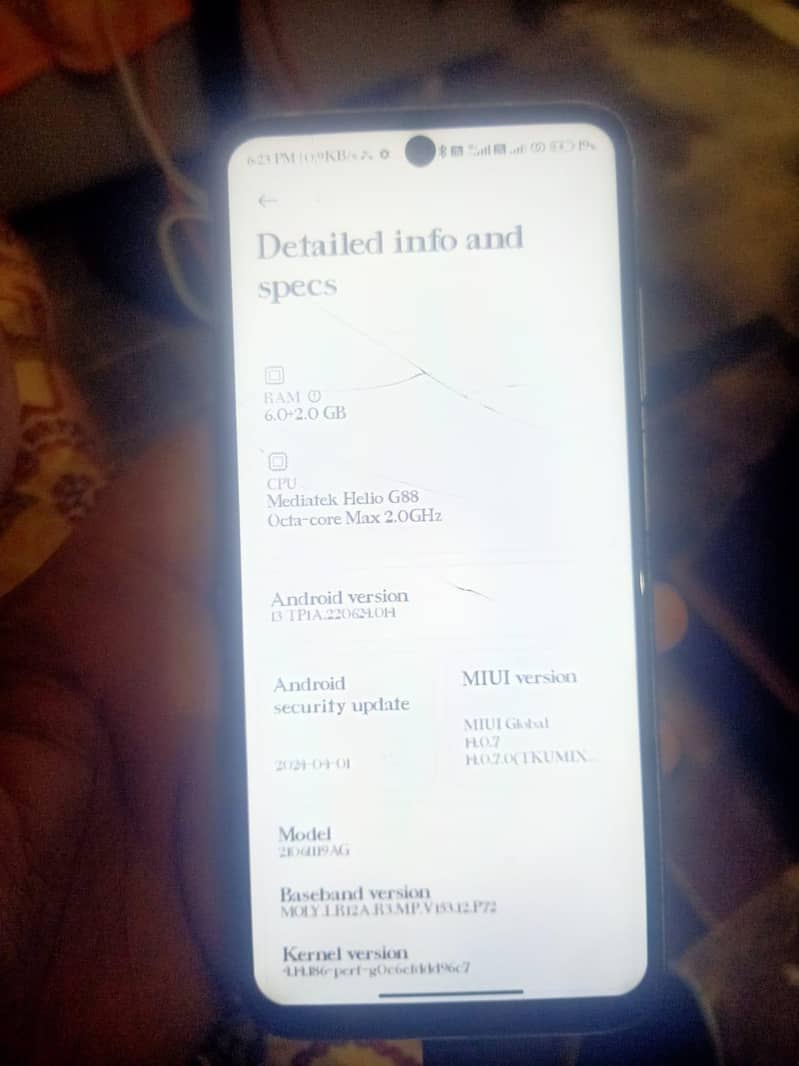 Realme 10 0