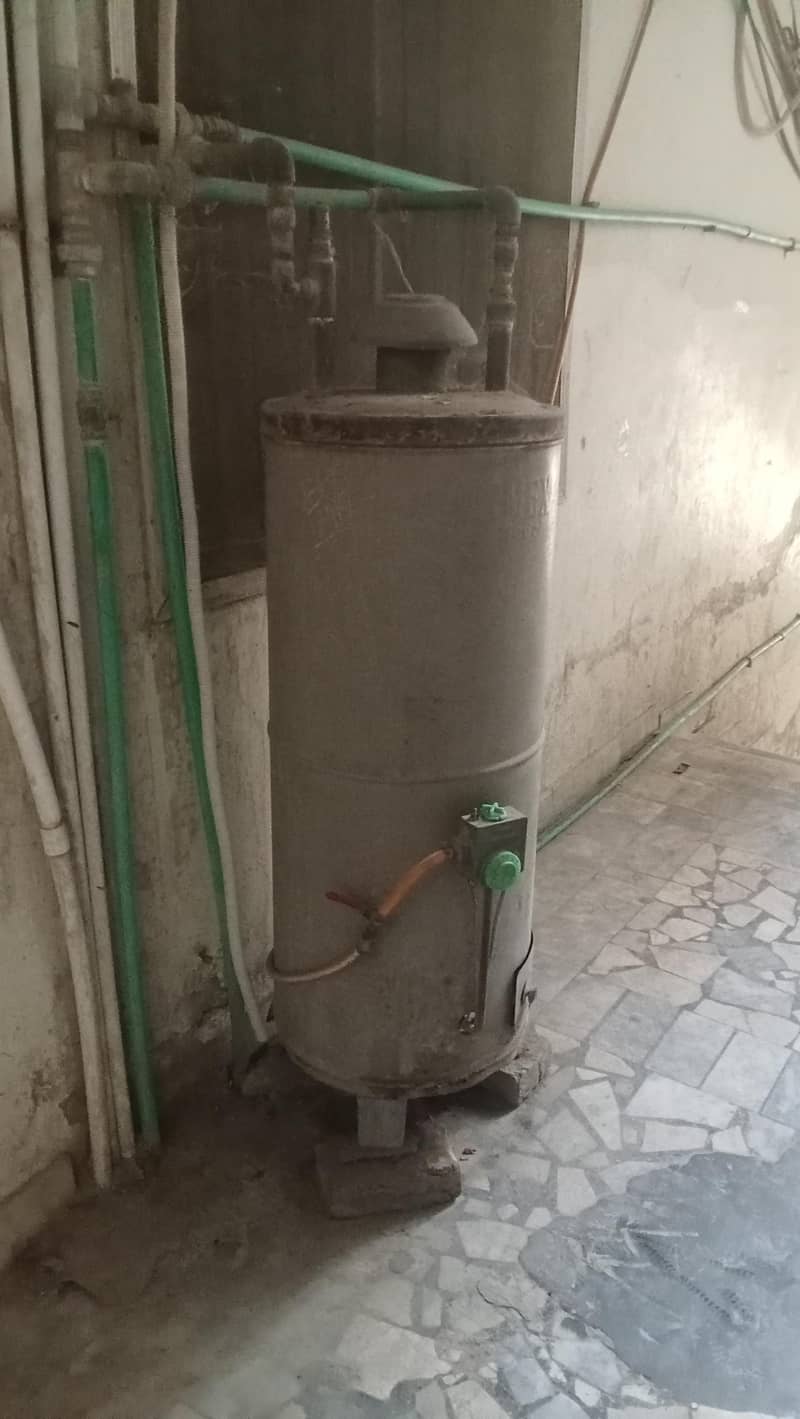 GEASER 0