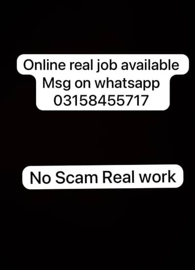 Work with Us (SQAS) clothing