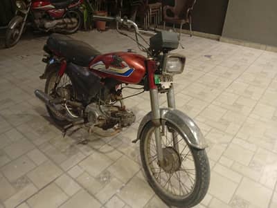 Honda CD 70