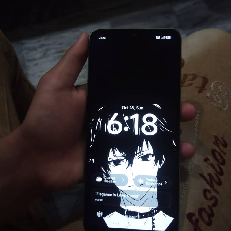Xiaomi POCO C75 5
