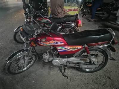 Honda Cd70 2020 03045198517