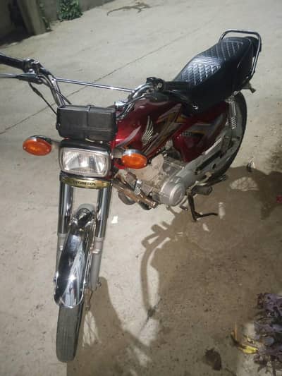 urgent sale