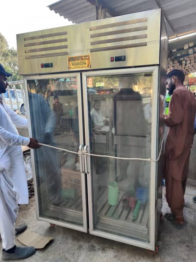 Commercial Chiller (Imported)