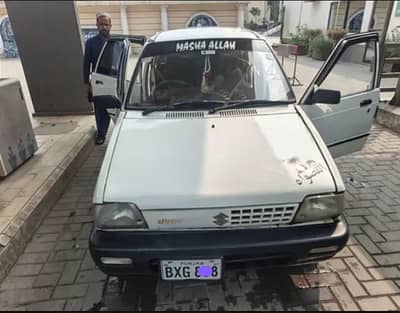 Suzuki Mehran VXR 2005