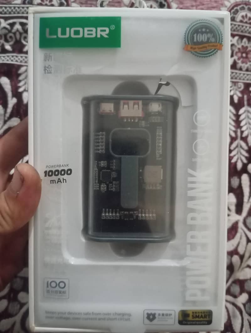 powerbank 0