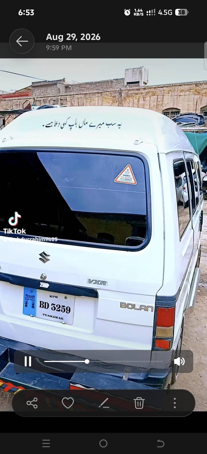 Suzuki Bolan 2015 2