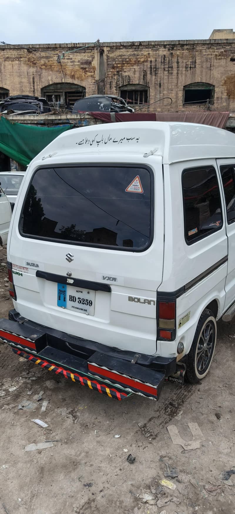 Suzuki Bolan 2015 9
