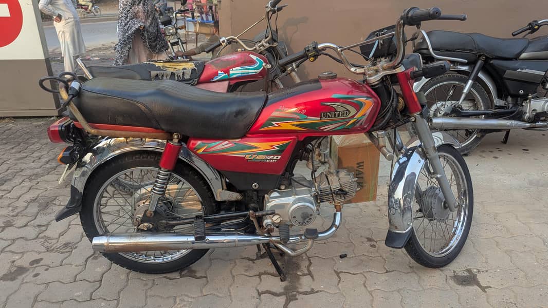 for sale 0