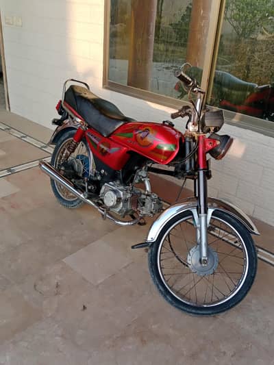 Metro MR70