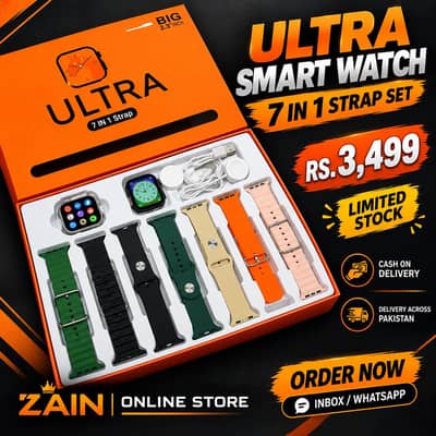 ULTRA smart watch em with 4 strap set Price only 3,499 Limit stock