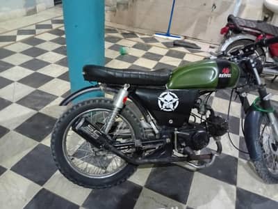 cafe racer