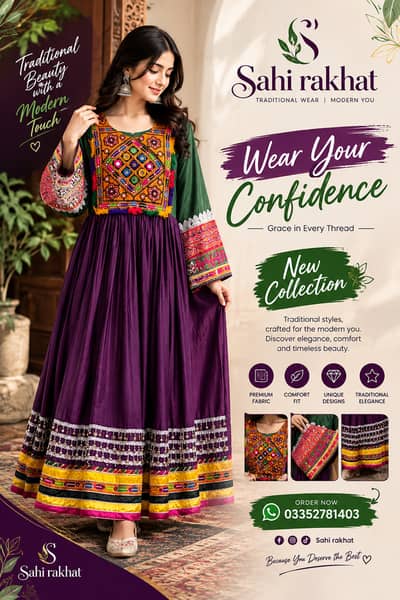 * **Brand New Traditional Afghan Dress / Party Wear**