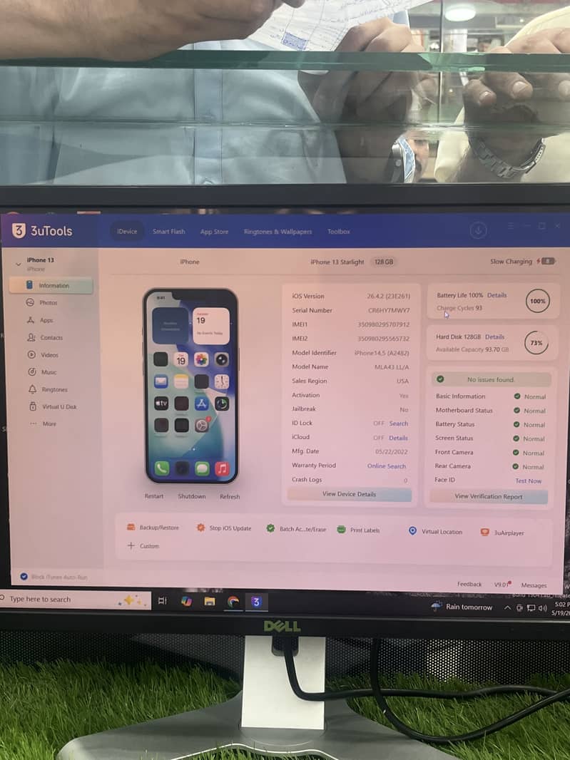 Apple iPhone 13 1