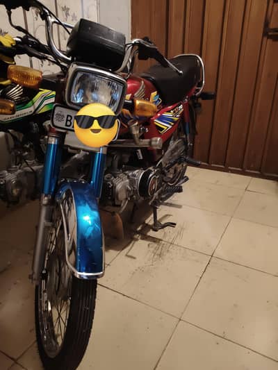 Honda CD 70