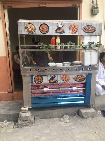 chips teya with all thing