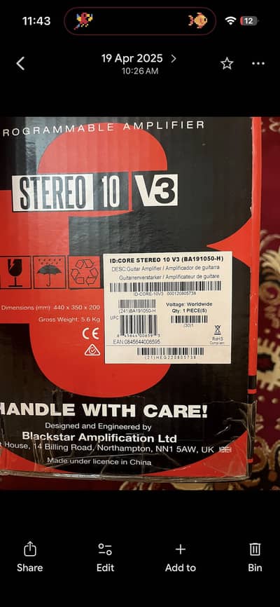 Blackstar ID:Core V3 guitar amplifier series