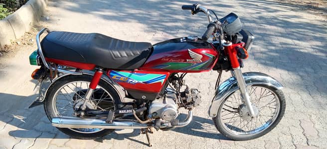 Honda CD 70 2018