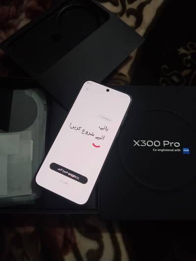 Vivo X300 Pro 5G 16GB 512GB WhatsApp 03023991472