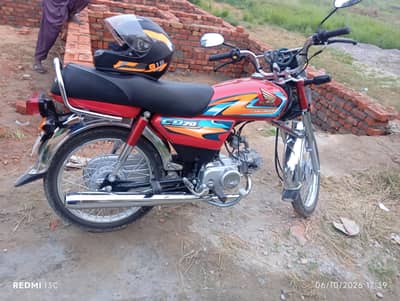 Honda CD 70