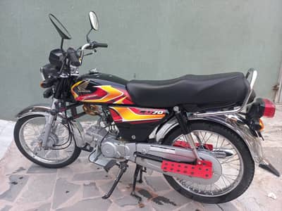 Honda CD 70 2025