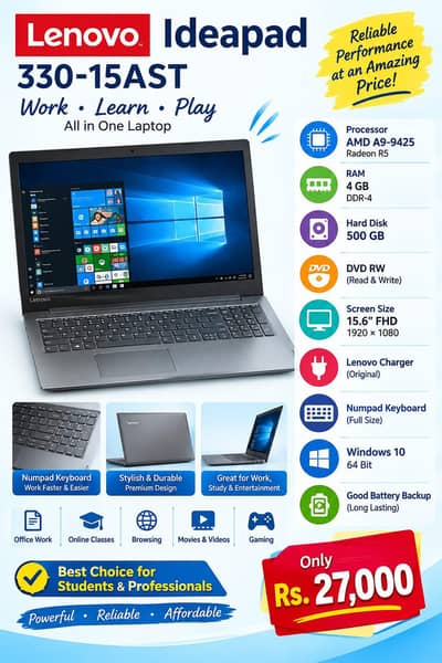 Lenovo Laptop