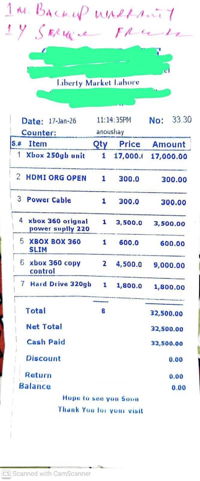 x box for sale