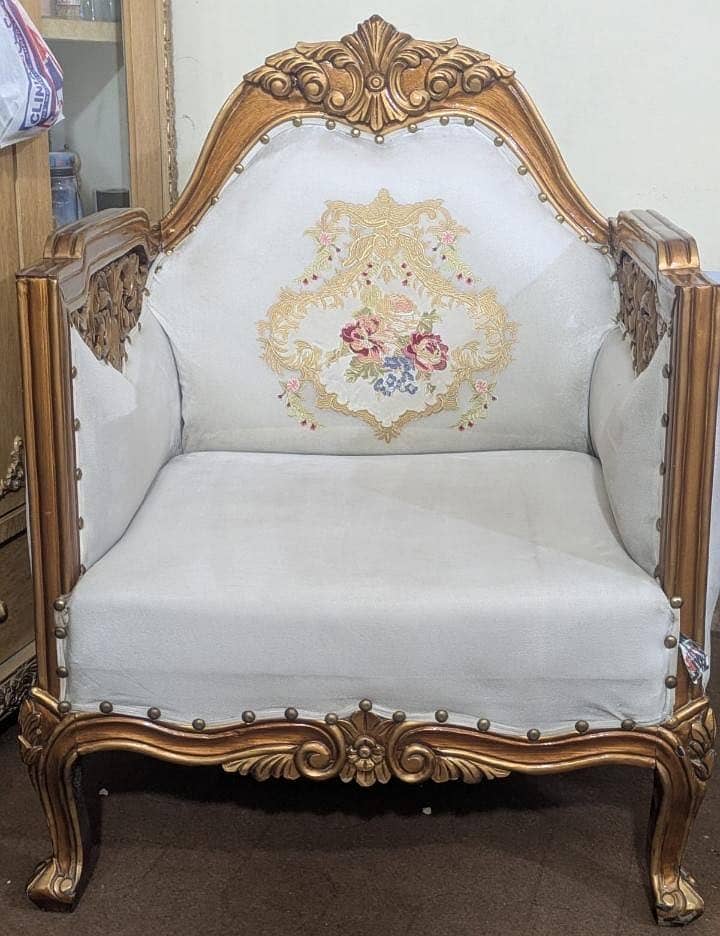 SOFA SET 1