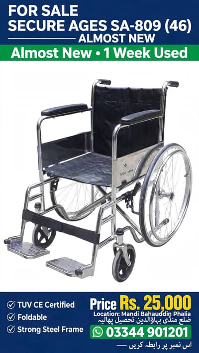 wheelchair