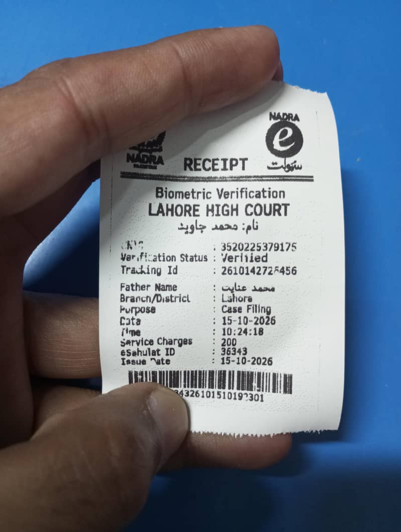 Thermal Printer 58mm 1