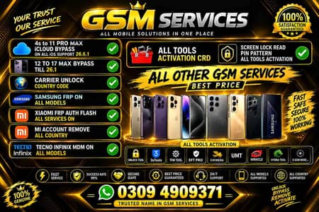 Raza GSM