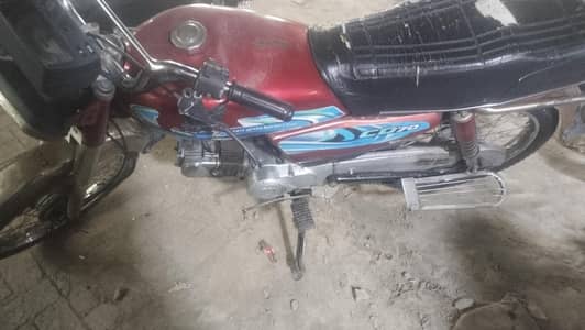 70cc bike