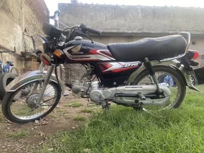 Honda CD 70 Bike for Sale in Excellent Condition