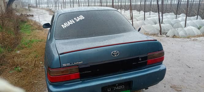 Toyota Corolla 1994 Japan.