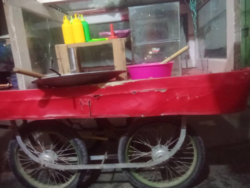 fries stall 0