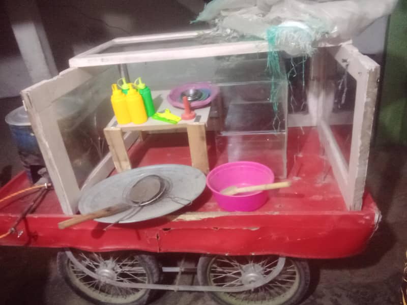 fries stall 1