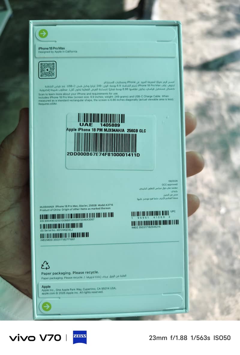 Apple iPhone 18 Pro Max 1