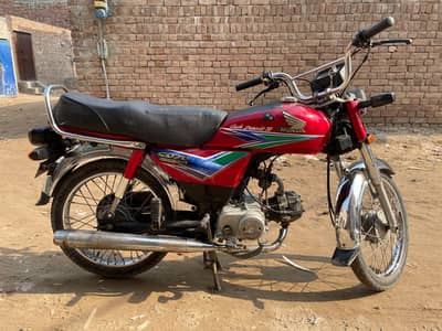 Honda 70 Contact Number 03035949348