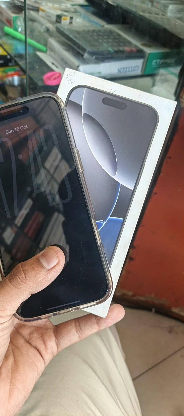 Apple iPhone 16 Pro Max 1