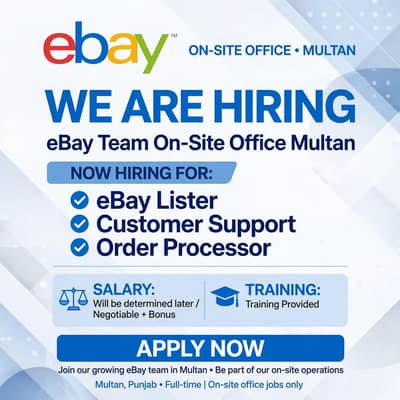 ebay Amazon VA