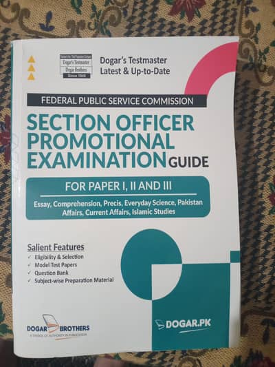 Dogger Section Office promotional Examination book