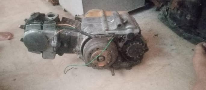 70Cc for sale