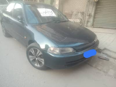 Honda Civic 1955