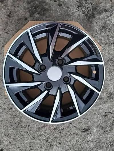 Alto rim