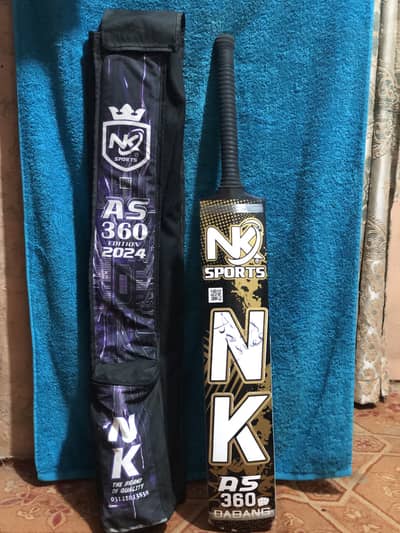 NK Sports (original) bat