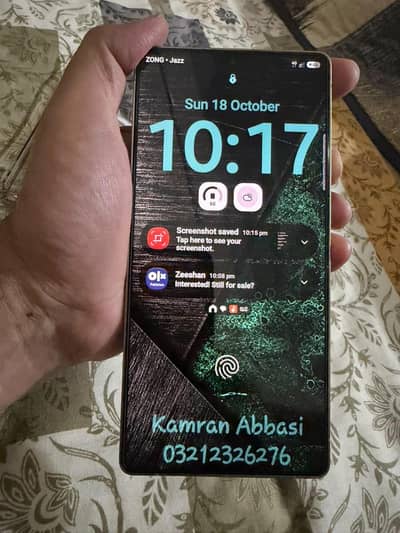 Samsung S25 Ultra Almost New